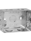 HAVELLS CORAL 3 M METAL BOX